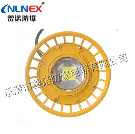 LED防爆灯